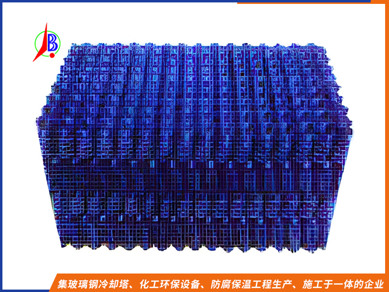 XB-1型填料