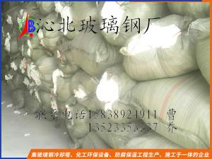 硅酸铝纤维棉