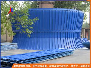 玻璃钢导风筒