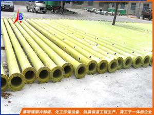 玻璃钢布水管
